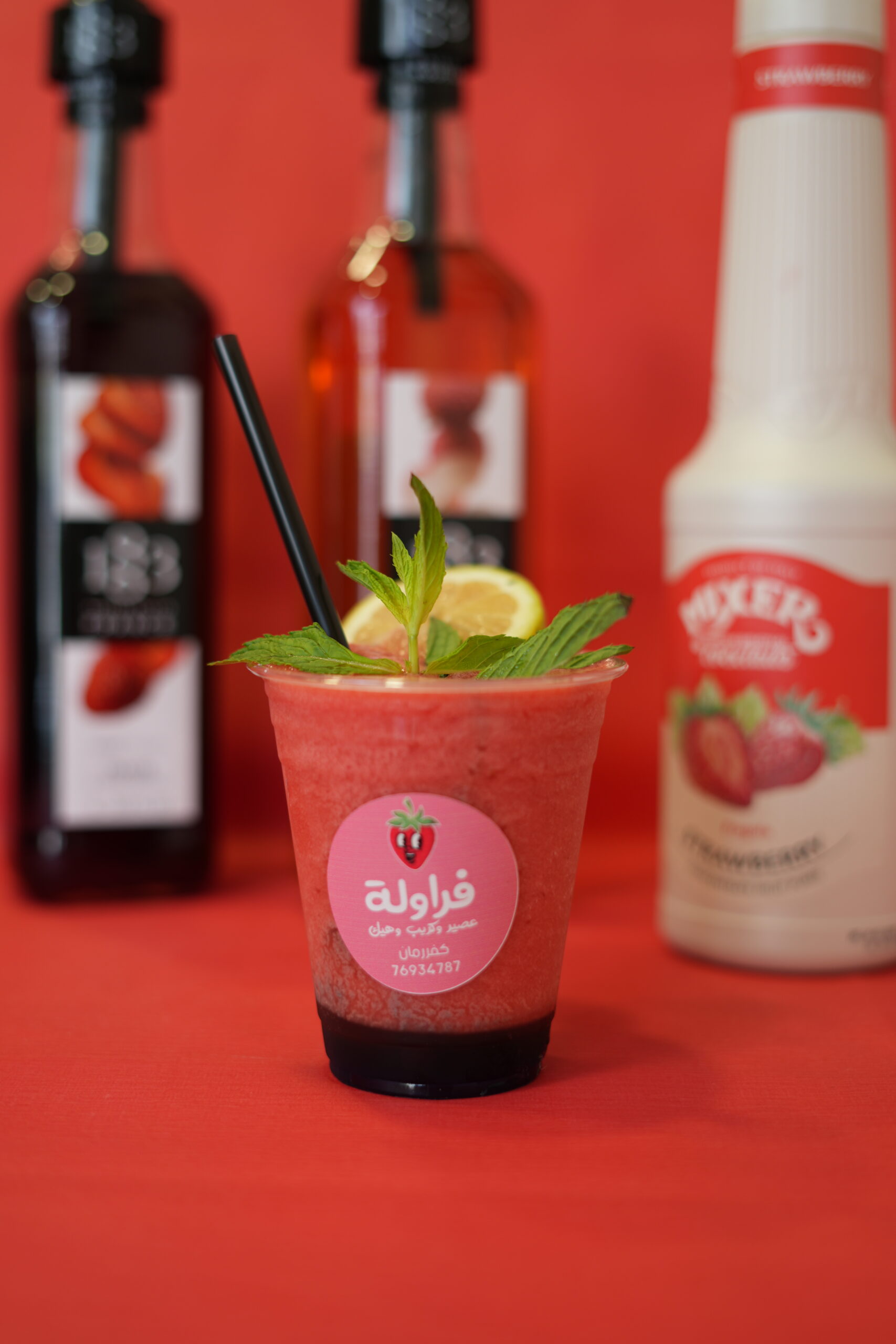 strawberry lychee