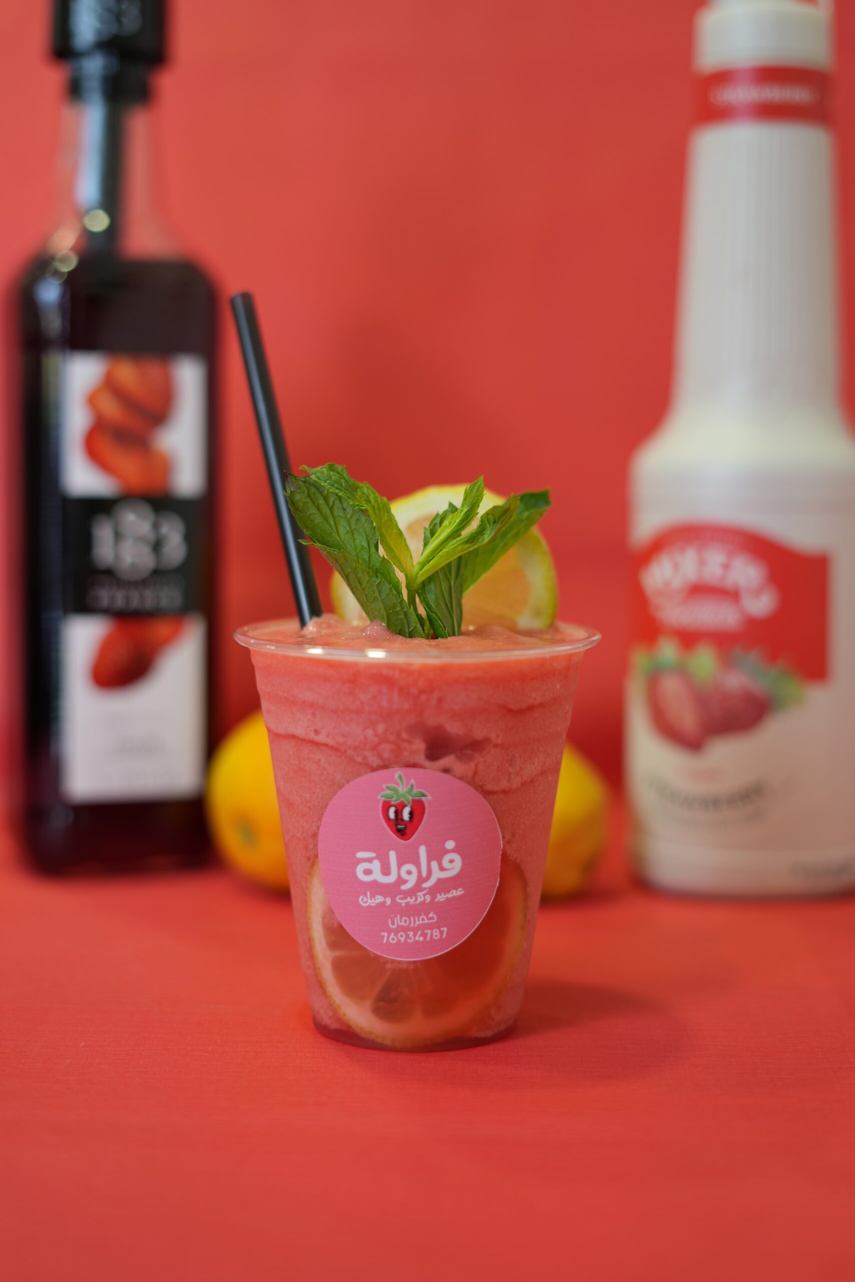 strawberry lemonade