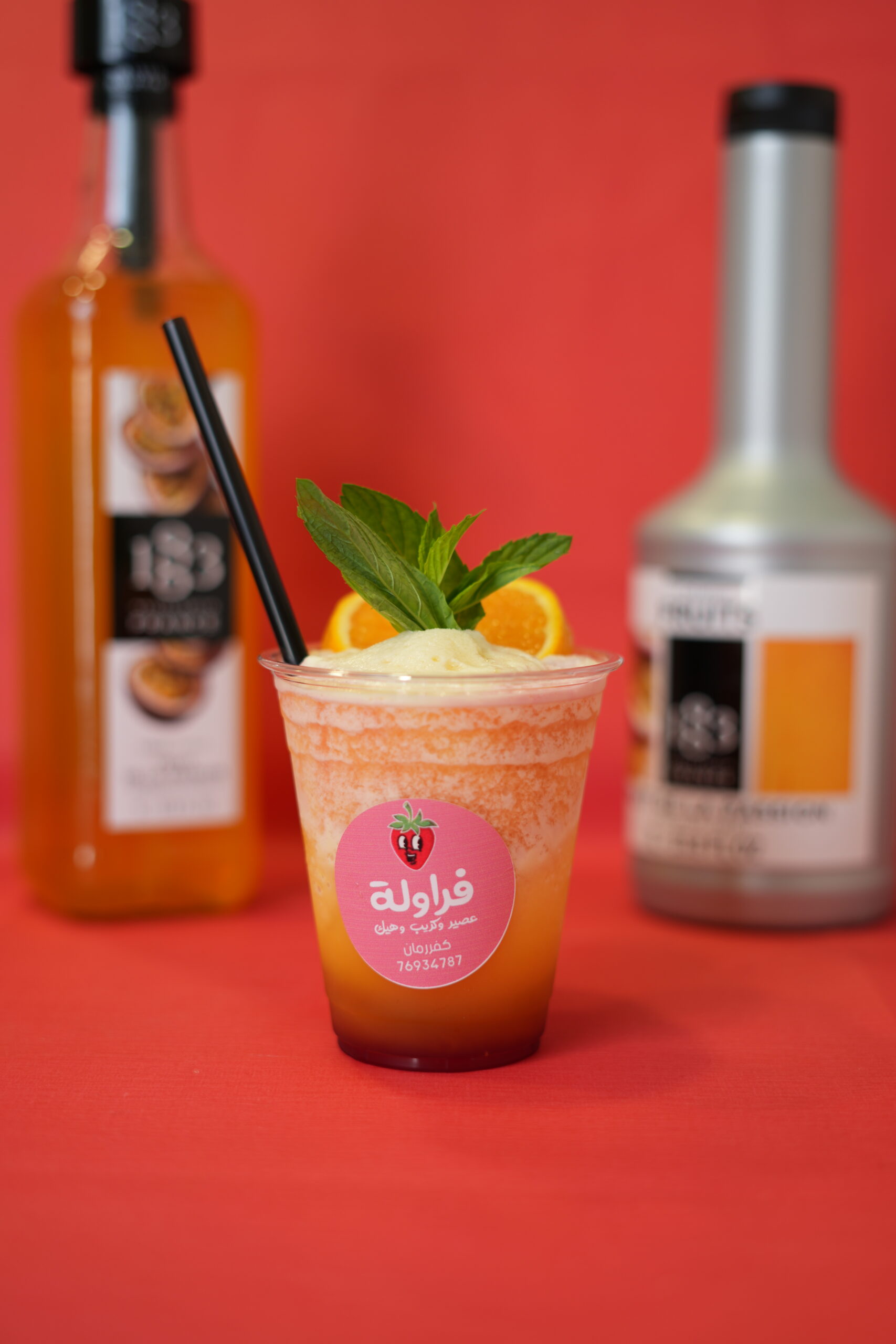 passion fruit