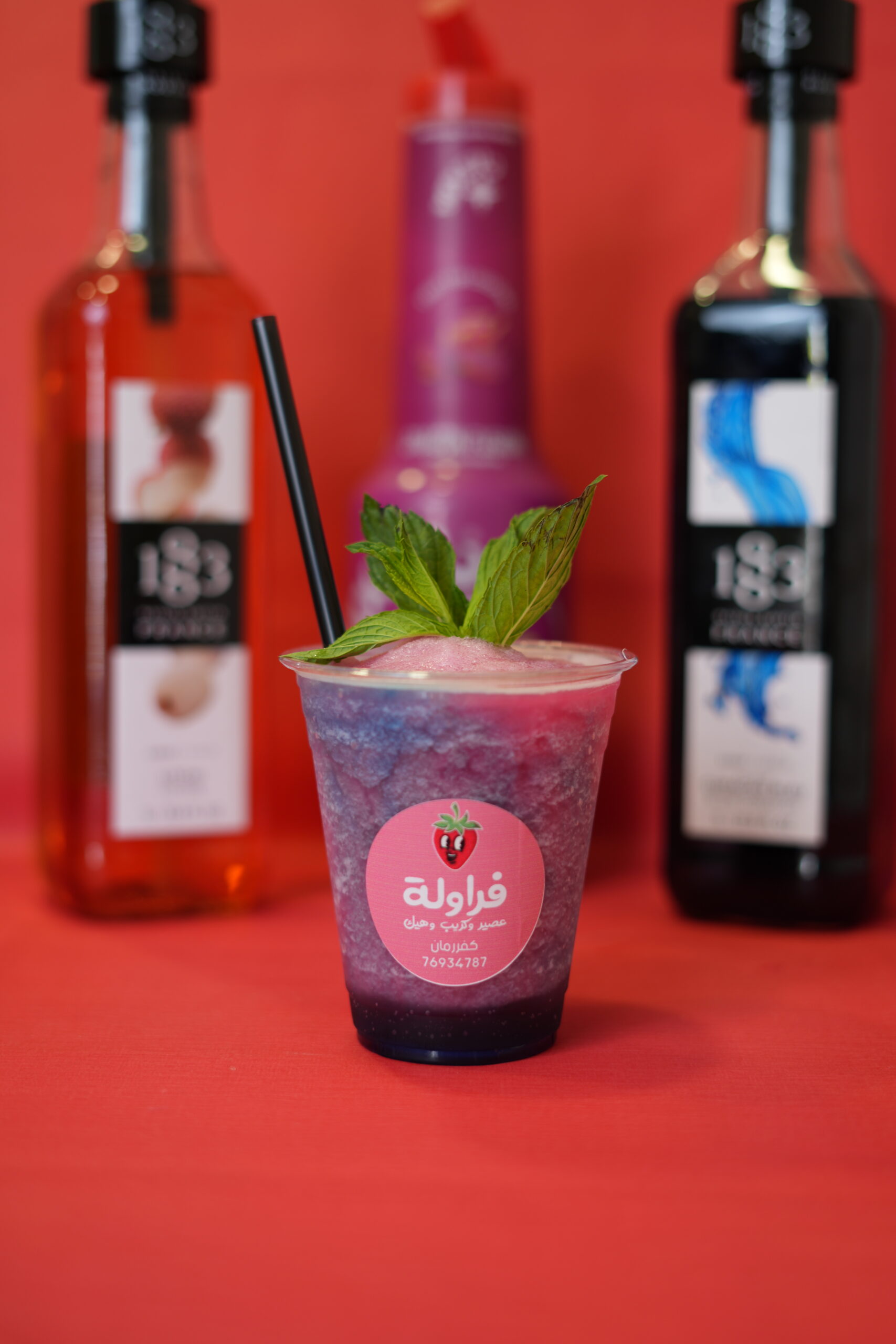 dragon lychee