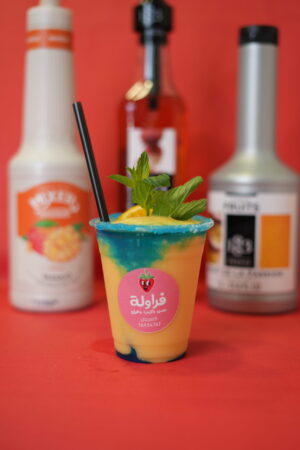 Farawla Coctail