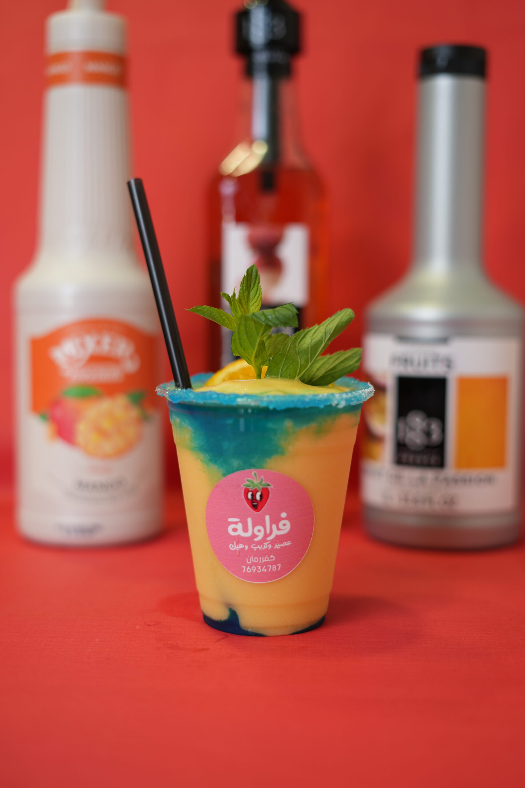 Farawla Coctail