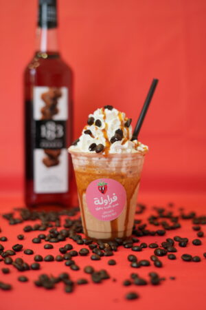 Caramel Frappe