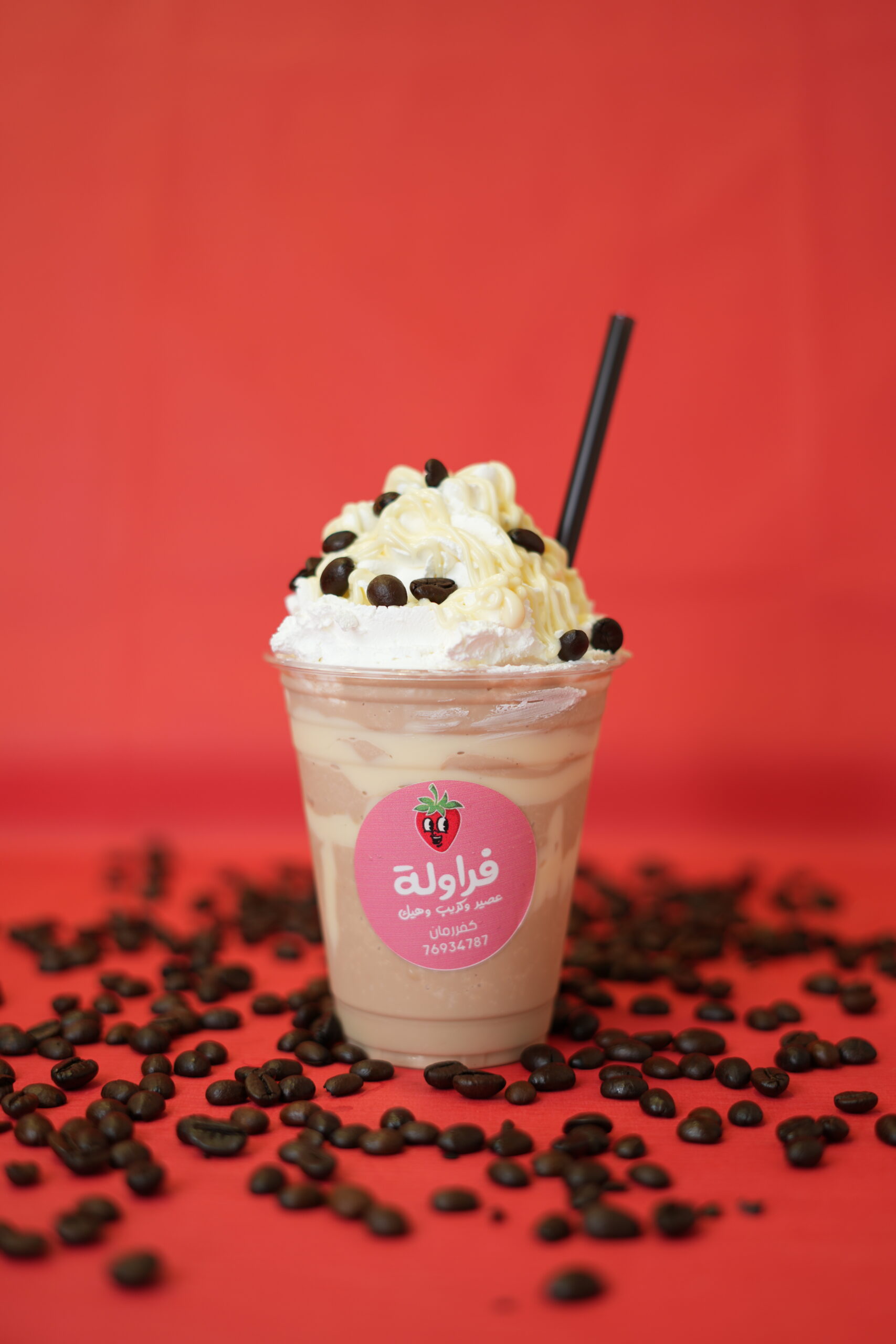 White Mocha Frappe