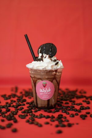 Orio Frappe