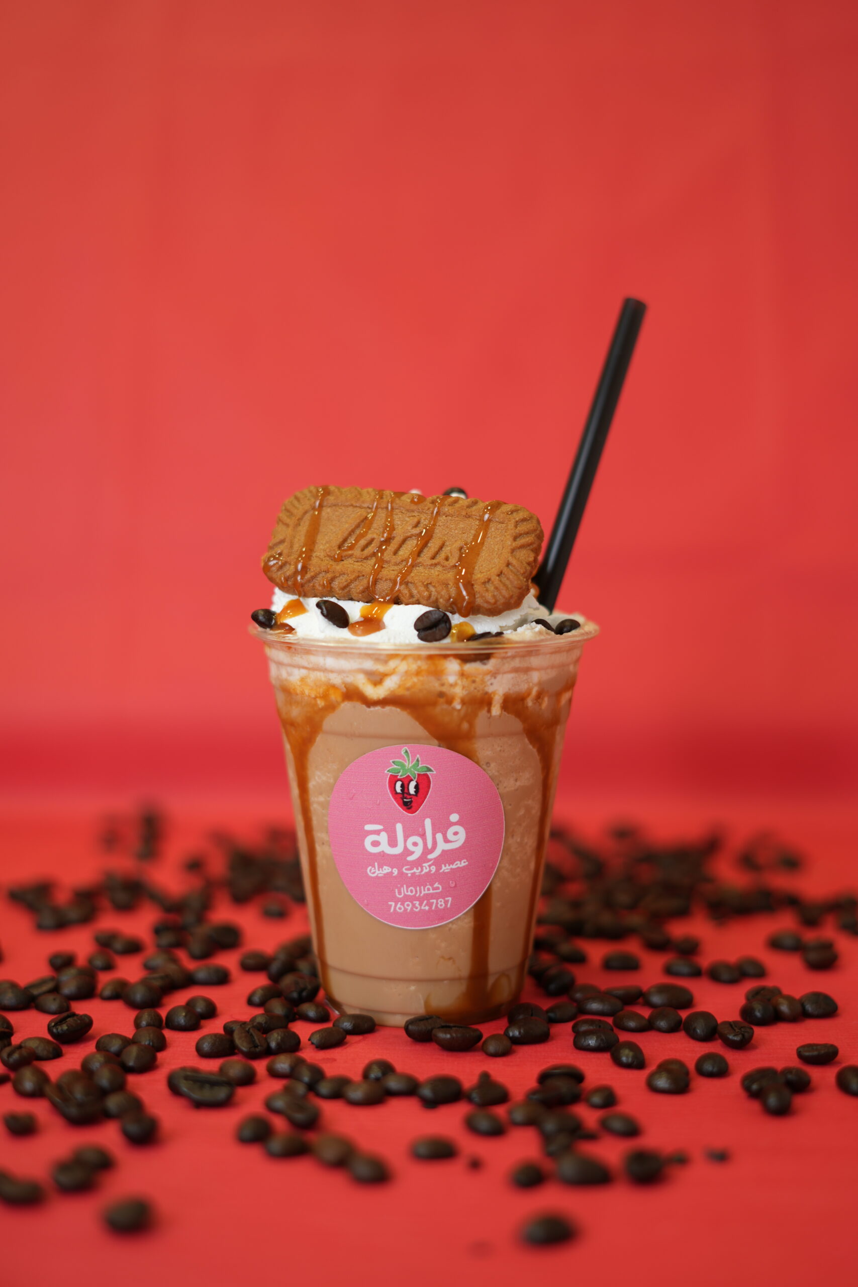 Lotus milkshake