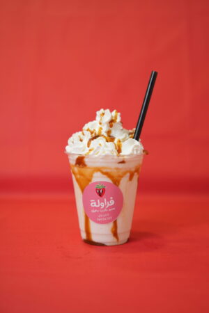 Vanilla Milkshake