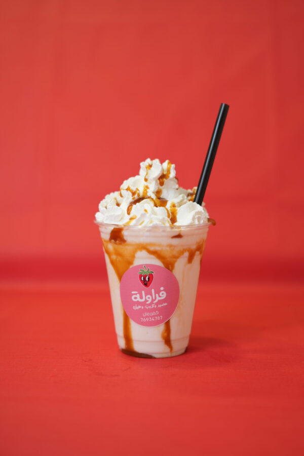 Vanilla Milkshake