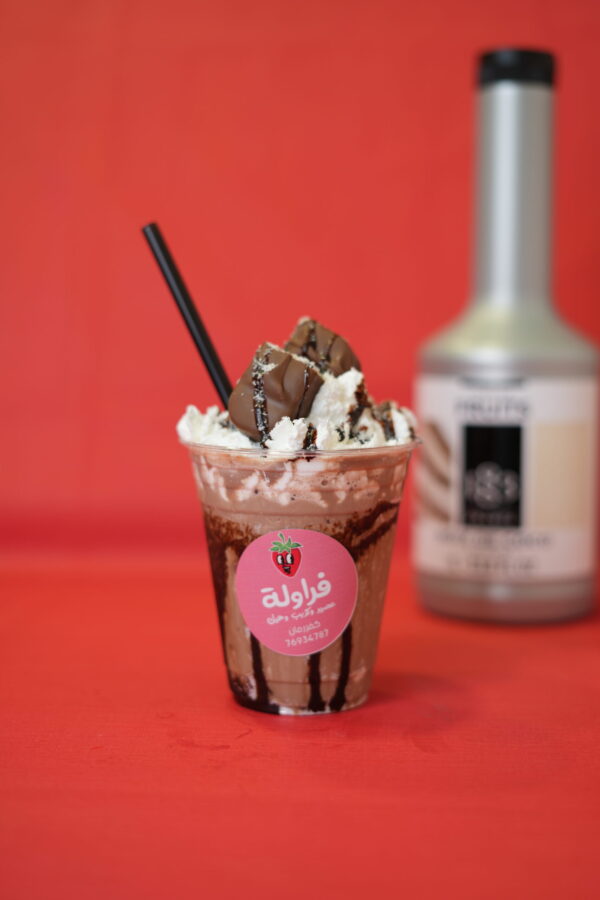 Bounti Milkshake
