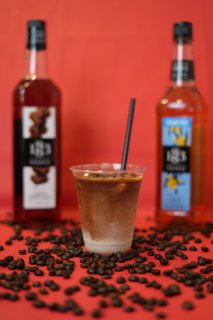 Vanilla sugar free ice latte